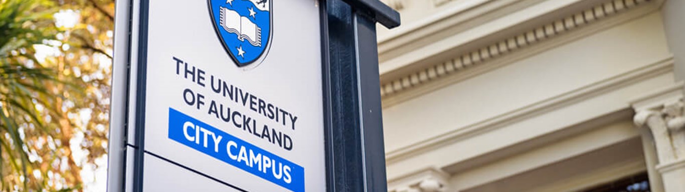 University of Auckland signage from below.