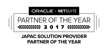 Oracle NetSuite Partner of the Year 2017.